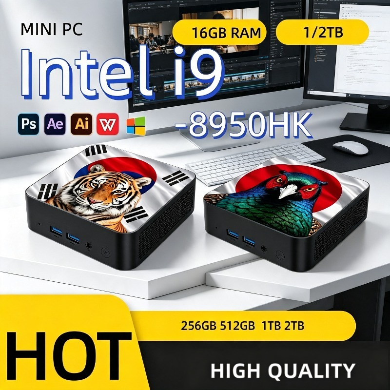 Mini Pc Windows - Mini PC Ultra Veloce Intel Core