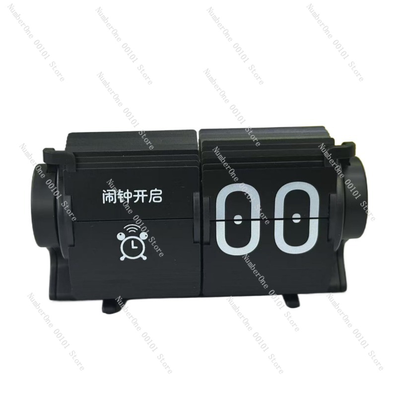 Electronics Gadgets For Home - Orologio con Cambio Pagina Automatico, Orologio