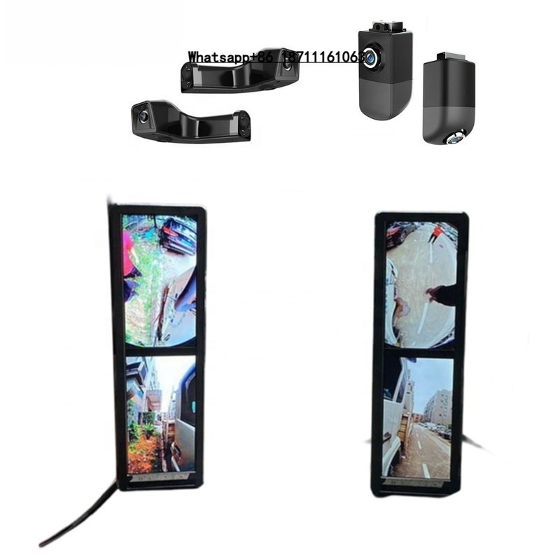 Electronics & Gadgets Beginning With D - Sistema di Visione Angolo Cieco con