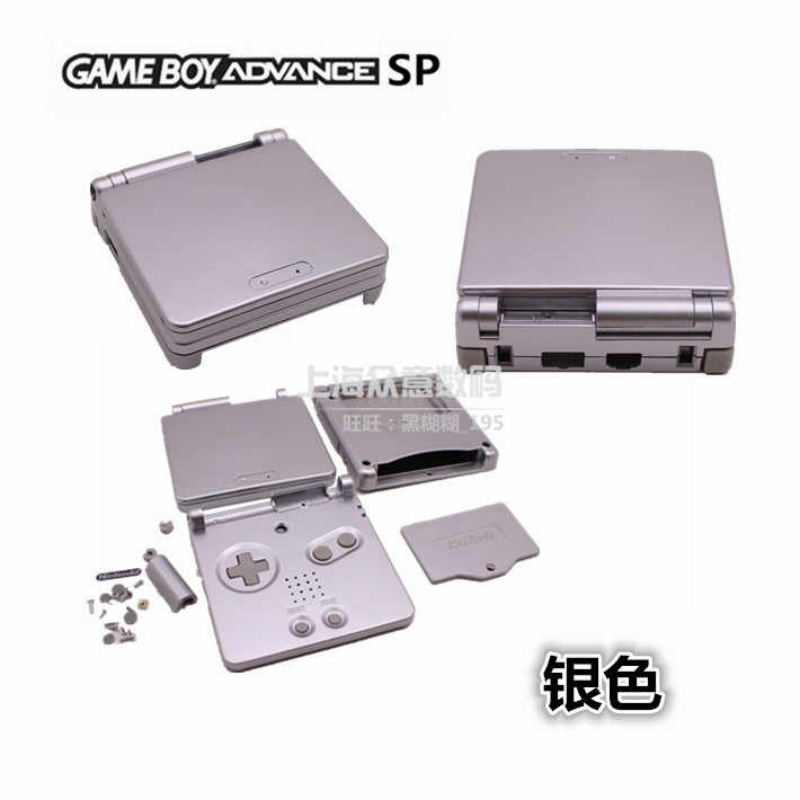 Kit di Sostituzione Completo d - Handheld Game Console recensione e prezzo