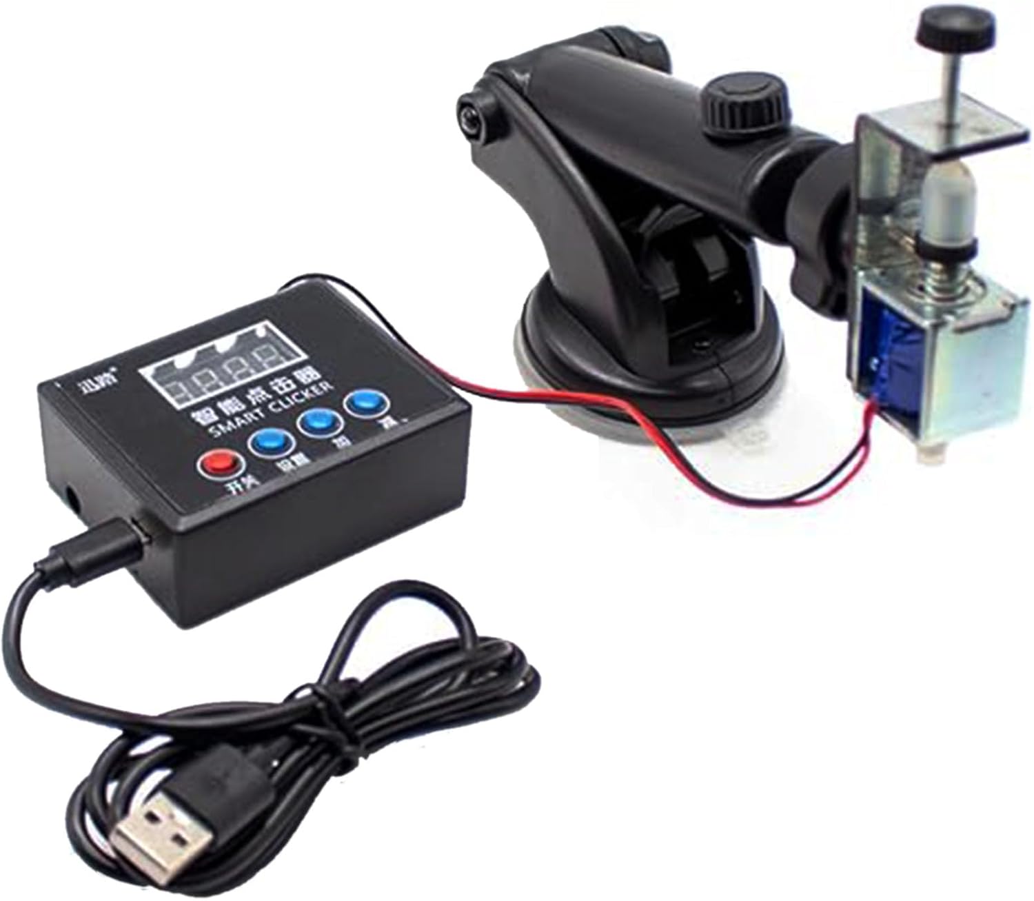 (ABC) Clicker Automatico Fisic - Auto Mouse Mover recensione e prezzo
