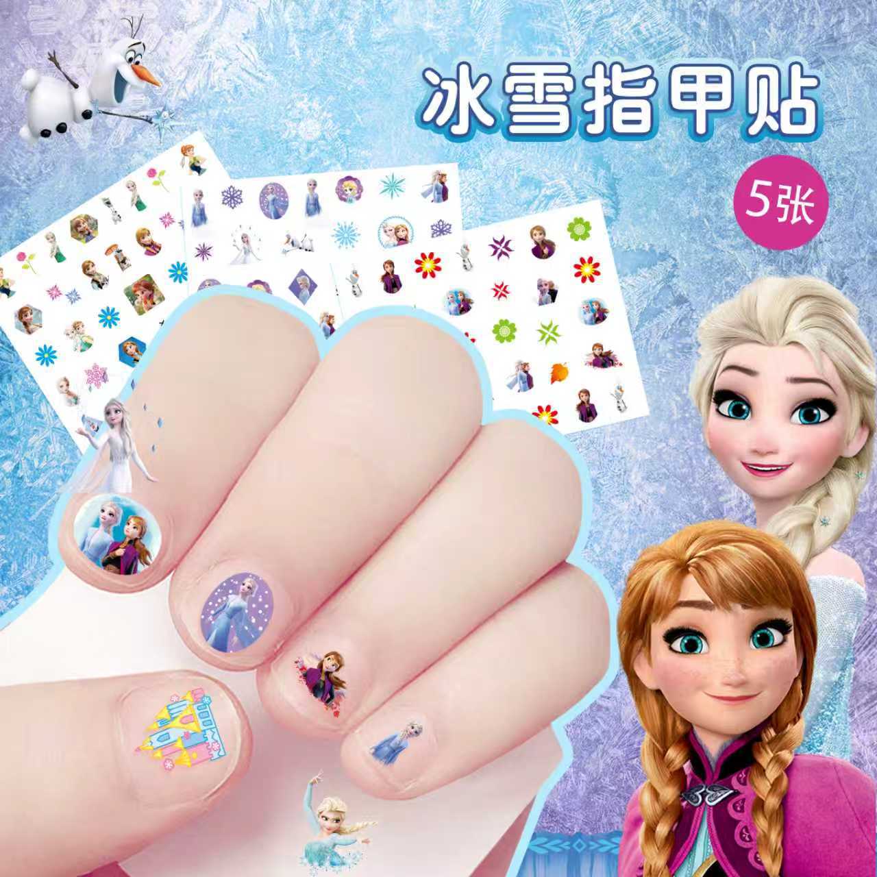 Adesivi per unghie a tema prin - Elsa Gadget recensione e prezzo