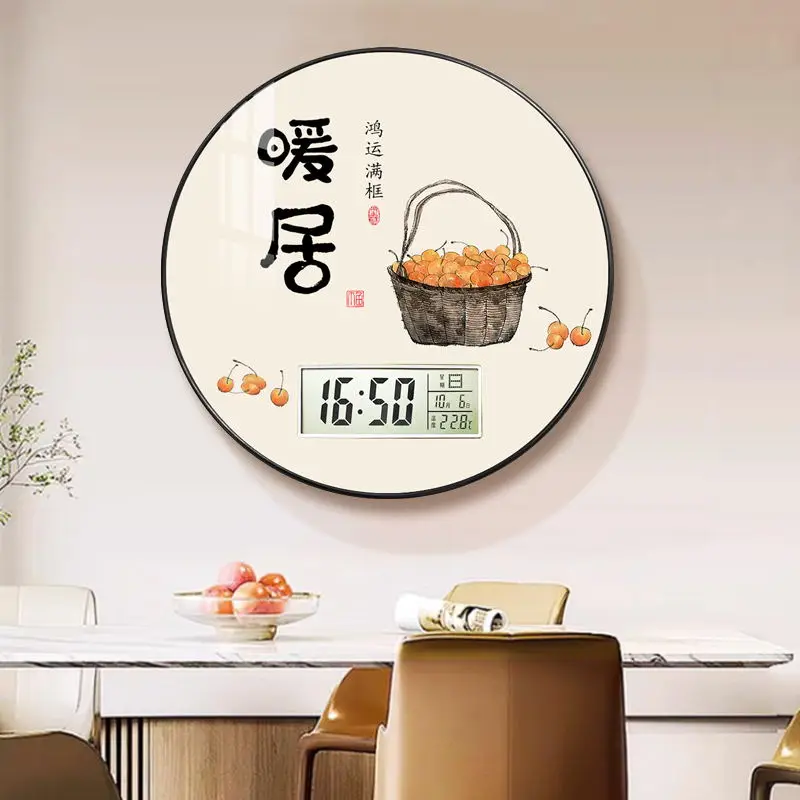 Orologio da parete moderno per - Electronics Gadgets For Home recensione e prezzo