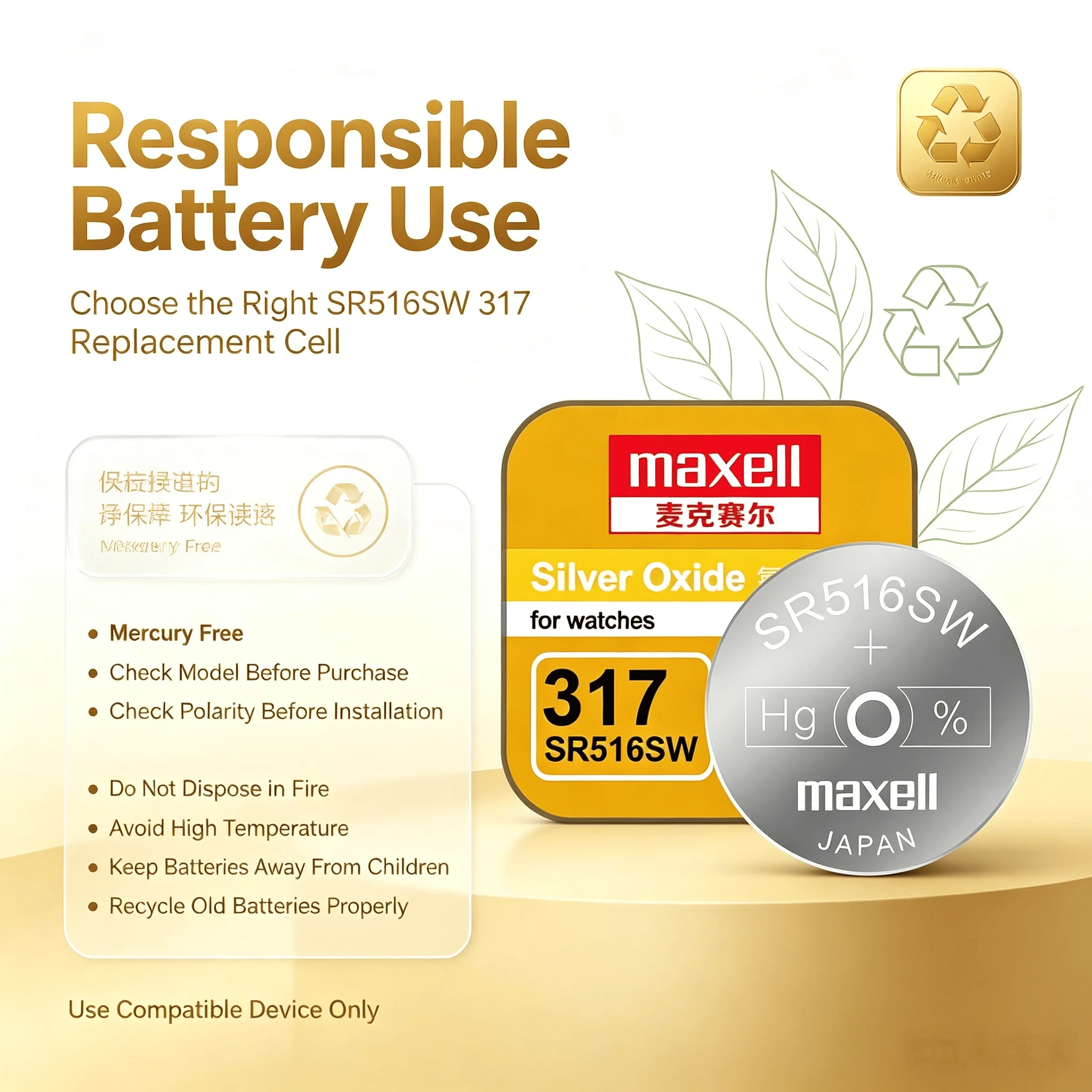 Maxell SR516SW 317 Batteria a  - Electronics And Gadgets Ce recensione e prezzo