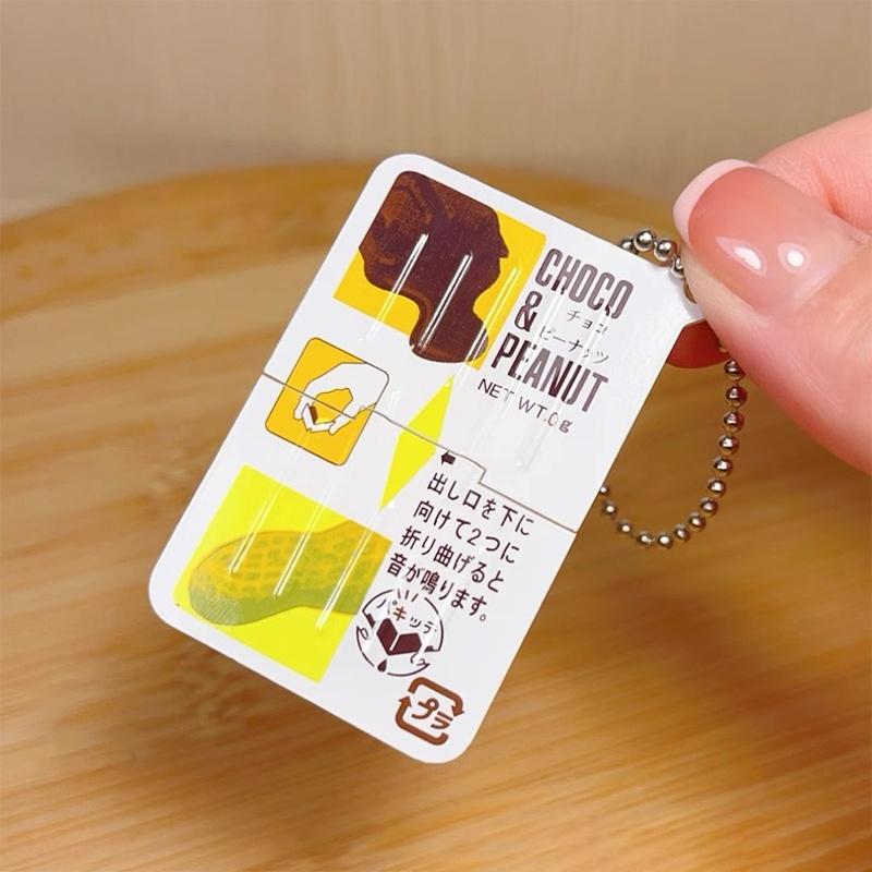 Nuovo 1 Pezzo Mini Giocattolo  - Electronics Gadgets Bag recensione e prezzo